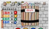 ʷǿĴ220ͨع