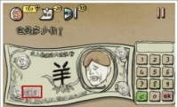 ʷǿĴԵ9ͨع