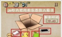 ʷǿĴԵ13ͨع