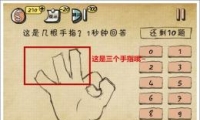 ʷǿĴԵ12ͨع