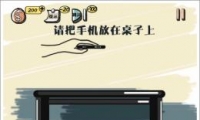 ʷǿĴԵ20ͨع