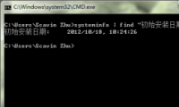 βѯwin7ϵͳװʱ