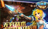 Ӣ鷨ʦȡԽ