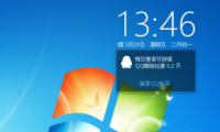 win10ֵ¼ʧܽ취