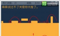 8ͨع