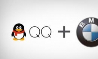 QQ