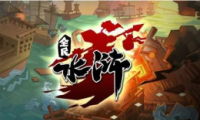 ȫˮ岩ȡԽ