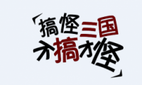 ʦȡԽ