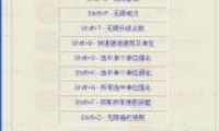 쾯3޸