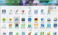 ħԴʦWin7/Win8WiFiȵ㹲
