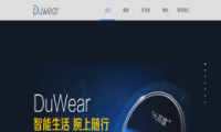 ٶDuwearַ