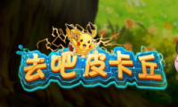 ȥƤɫ渨ˢʯ̳