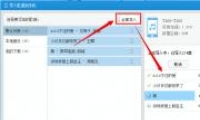 ٶwifi̳