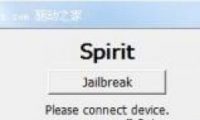 iPad-iPhone-iPod Խ Spirit ҷ