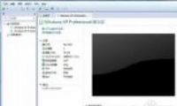 VMware Workstationװxpϵͳ̳