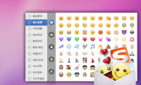 ѹ뷨for Macع¹ ԶлӢ