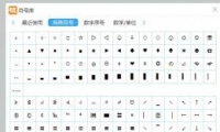 Ʒ뷨뷽
