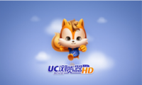 UC԰ͼرշ