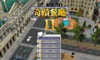 漣2ؼȫ