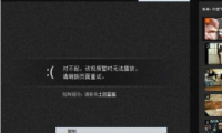 Ƶ޷Ž취
