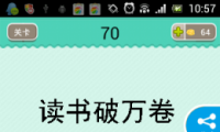 ͼ³±