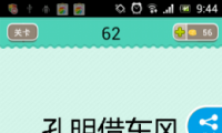 ͼ³趫