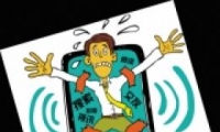 ֻֻ