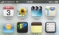 iphone5 
