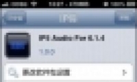 iphone5 