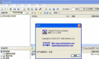win7Uϵͳô