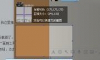 qqƴ뷨ͼ̳