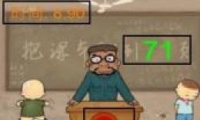 ʷȵϷ4ͨع