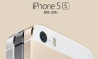 iphone5s 2999
