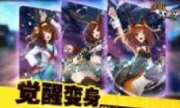 COSҶ漼Խ