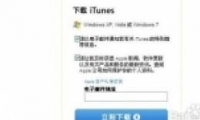 iPhone5ôظ