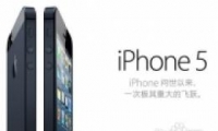 iphone5ֽ̳