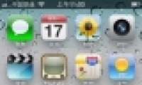 iPhone5ý̳