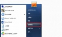 IE11ôж