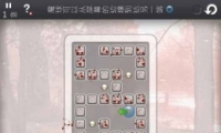 ˮν֮1-3ͨع