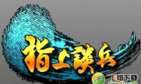 ̸ָŷɻȡԽ