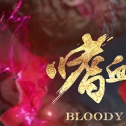 Bloody Spell