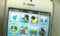 iphone5ô