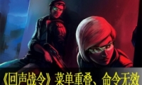 ս˵صЧ취