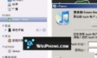 iPhone޷iTunes Storeô