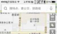 ٶ˳糵