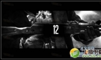 ҵս12ͨع