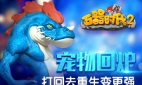 ʯʱ2ϱʯȡԽ