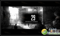 ҵս29-30ͨع