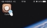 ͨCydiaԴװ3Kֽ̳