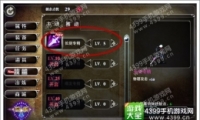 ʹ֮1BOSS˴򷨹